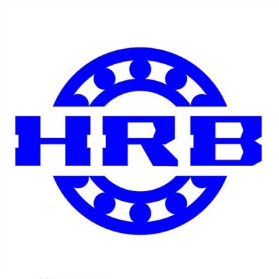 HRB哈尔滨轴承